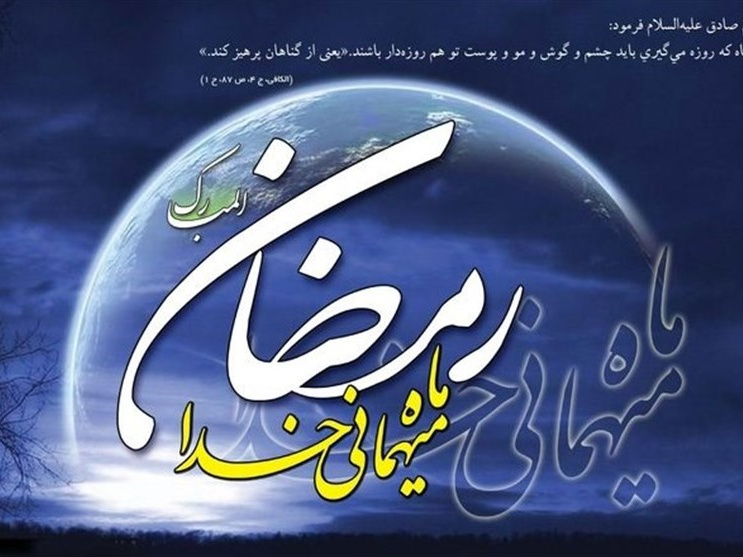 تصاویر اسلایدر