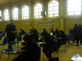 برگزاری مرحله اول آزمون علمی مراقبان سلامت و بهورزان